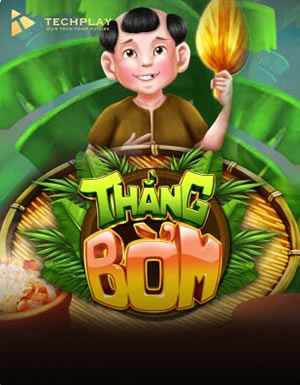 Nem Nướng